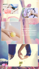 【爆款】生若只如初见 （好评返现）