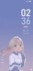 只如初见