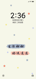 极简