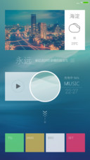 灵动 Small 标准版