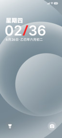 隐影
