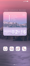 简色