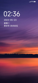 致简暮色