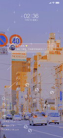 落日的余晖