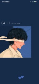 无话不说的曾经
