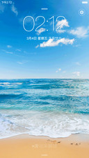 海的气味