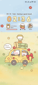 Kitty Outing