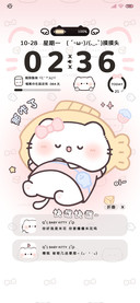 悠闲小猫日常