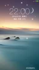 浪漫月色