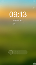 静谧（已适配V6）