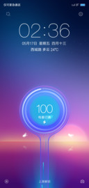 绝色