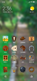 Official MIUI Theme_38