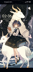 Aries component