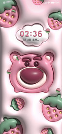 膨胀风3D可爱松松