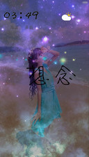 纱龙女郎，女人花！！