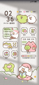 Toby可爱光影