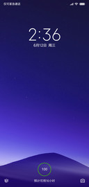 创意蓝色科技