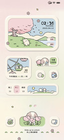 可爱兔狗 动态组件