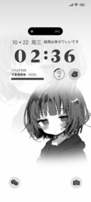 二次元一人孤单
