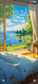 清新绿色护眼美景