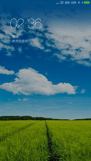 春天美景