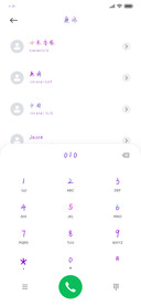 流星见证我们的爱