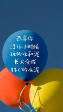 休息是门必修课