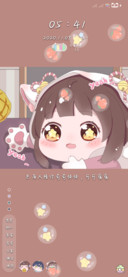 萌物饲养员