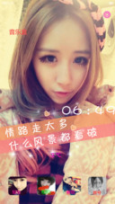 姐是你要不起的光芒(iOS解锁+音乐界面+全图标+自由桌面)