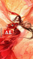 AE樱空之舞