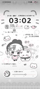 亚系百家姓可爱小猫