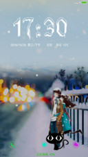 初冬雪V7