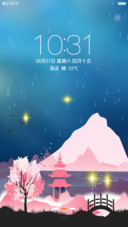 樱花琉璃【下雨特效动画+音乐锁屏】