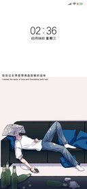 你的爱会将我灌醉