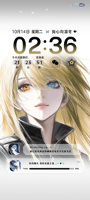 动漫 多色次元少女