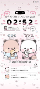一二布布 情人署名