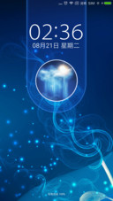 荧光