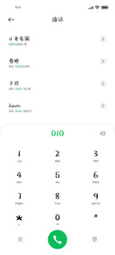 邂逅星野温柔加粗