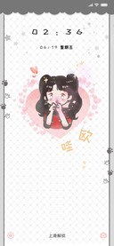 WoW表情包