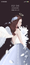 Dear angel X