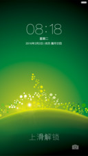 清心