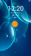 安静