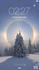 寂寞流年的颜色