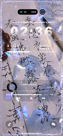 蝴蝶来信 华光流年