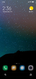 Star Crossed (JD)