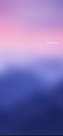 烟光凝