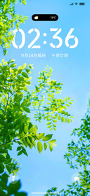 景深护眼纯净绿
