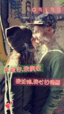 三年之约七年之定