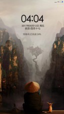 禅意之道法自然