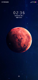 MINI 星球